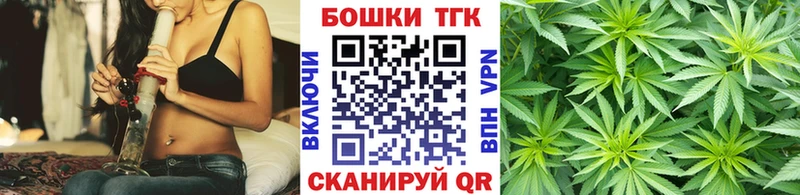 Магазин наркотиков Дивногорск Конопля  АМФ  Альфа ПВП  Меф мяу мяу  Cocaine 