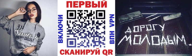 Amphetamine 98% Дивногорск