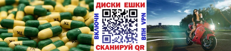 это телеграм  Дивногорск  Ecstasy XTC 
