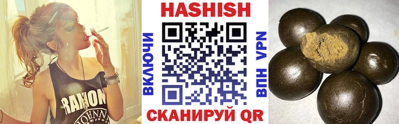 цена наркотик  Дивногорск  ГАШИШ индика сатива 