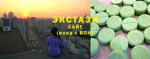 а пвп мука Алексин