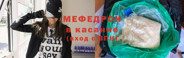 а пвп мука Алексин