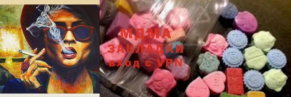 а пвп мука Алзамай