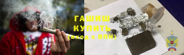 а пвп мука Алзамай