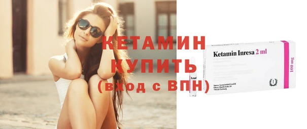 прущая мука Магадан