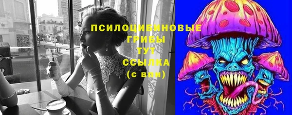 а пвп мука Алексин