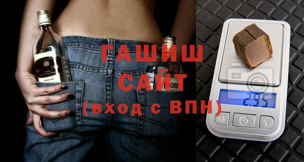 хмурый Михайлов