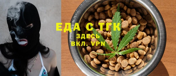 прущие грибы Алексеевка