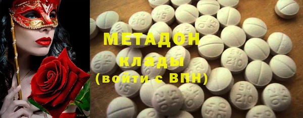 прущие грибы Алексеевка