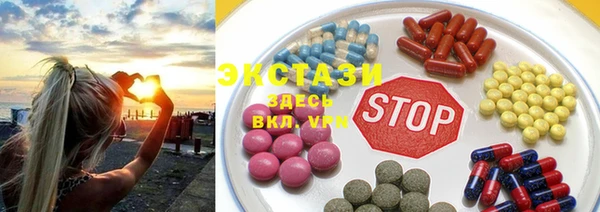 а пвп мука Алзамай