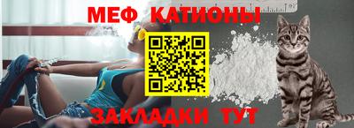 mdpv Братск