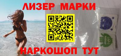 mdpv Братск