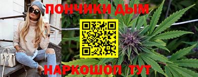 mdpv Братск