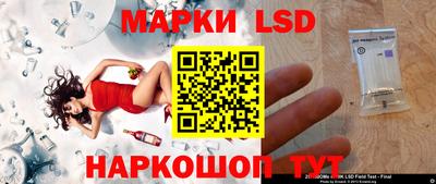 mdpv Братск