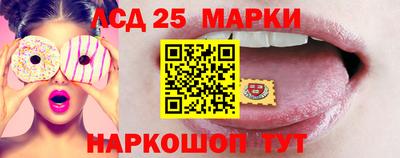 альфа пвп VHQ Боровичи