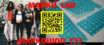 кристаллы Брянск