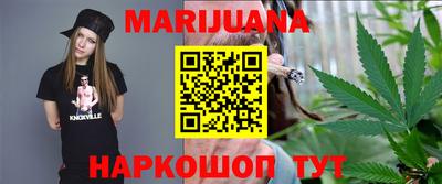 альфа пвп VHQ Боровичи