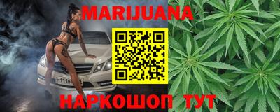 альфа пвп VHQ Боровичи