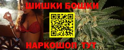 mdpv Братск