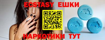 mdpv Братск