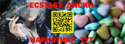 mdpv Братск