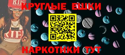 mdpv Братск