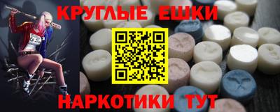 mdpv Братск