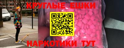 mdpv Братск