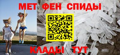mdpv Братск