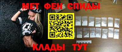 mdpv Братск