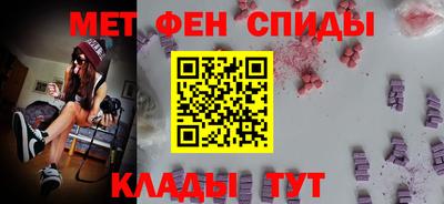 кристаллы Брянск