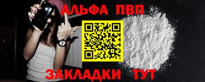 mdpv Братск