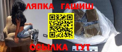 кристаллы Брянск