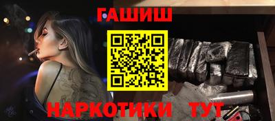 mdpv Братск
