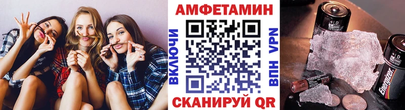 это клад  Дивногорск  Первитин винт 