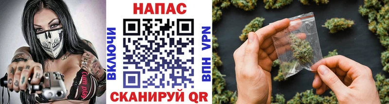 МАРИХУАНА OG Kush Дивногорск